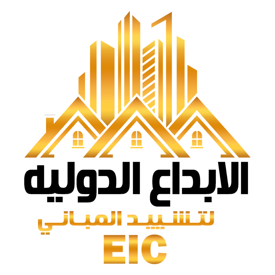 Elebdaa International Company